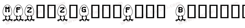 MFZaoZiGongFang Bold字体转换